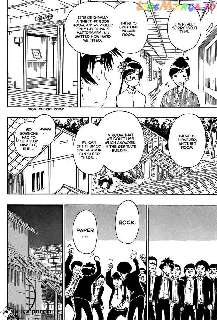 Nisekoi Chapter 151 image 16_optimized